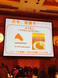 BA7F3881-8FB9-4894-B7C0-228A30613DA8.jpg